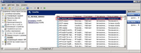 Окно_управление_компьтером_службы.png